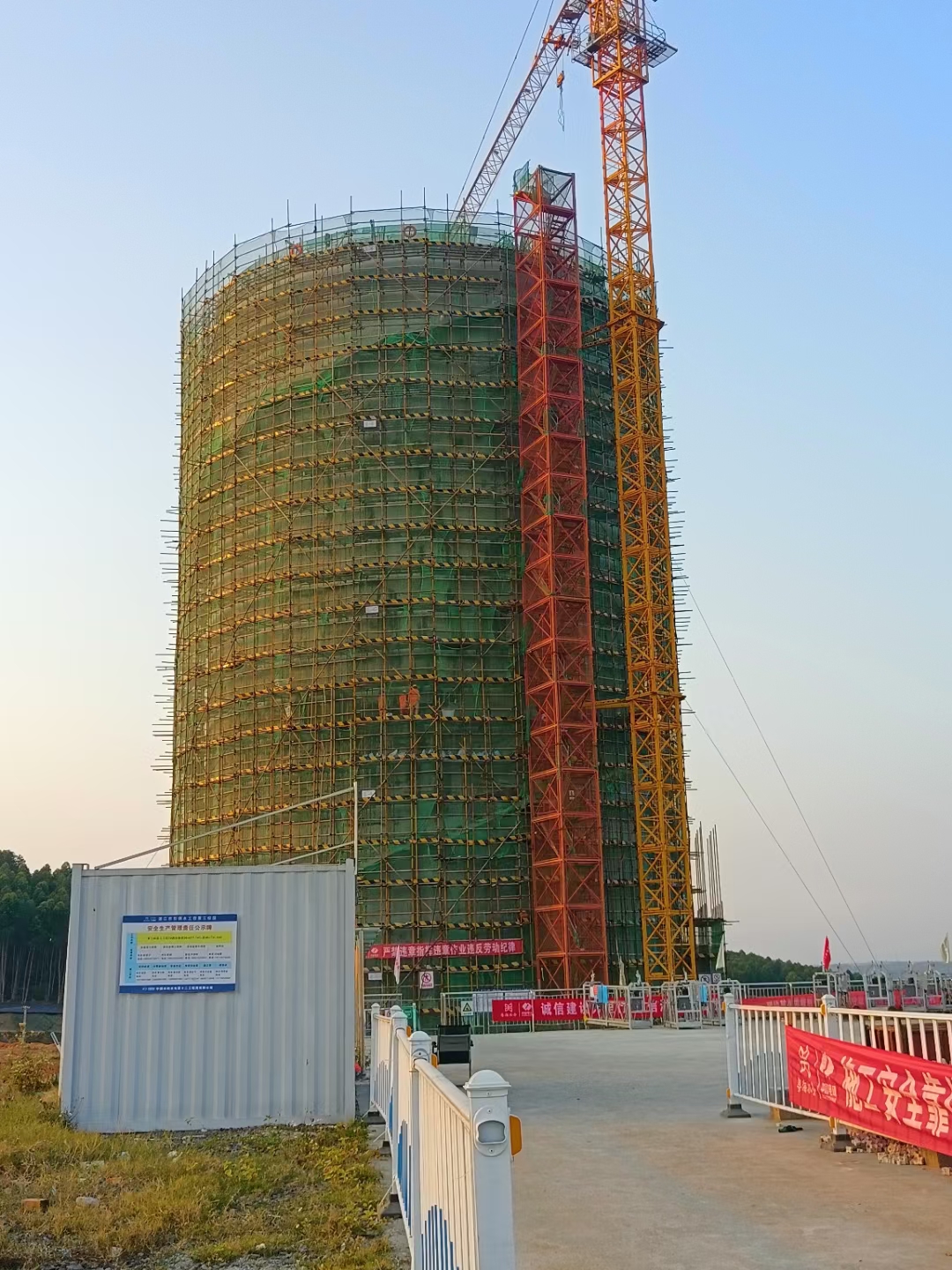 廣東省湛江市引調水工程調壓塔滲水處理工程